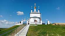 Епифань
