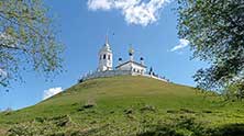 Епифань