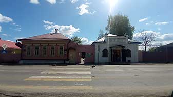 Епифань