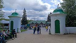 ЯснаяПоляна