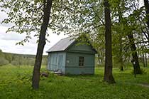 ЯснаяПоляна