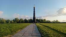 КрасныйХолм