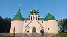 КрасныйХолм