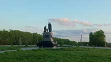 КрасныйХолм