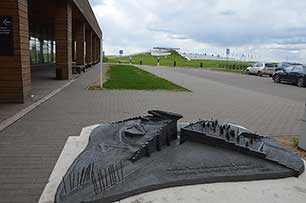 КуликовоПоле