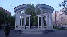 Новомосковск