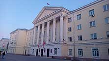 Новомосковск