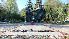 Новомосковск
