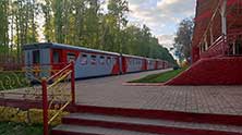 Новомосковск