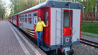 Новомосковск