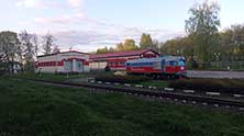 Новомосковск