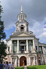 Тверь