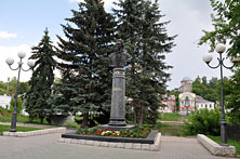 Тверь