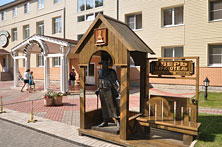Тверь