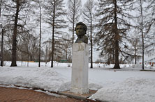 Берново