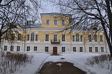 Берново