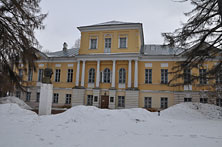 Берново