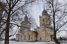 Берново