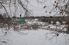 Старица