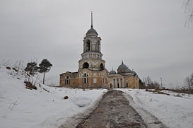 Старица