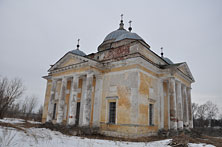 Старица