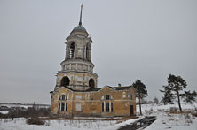 Старица