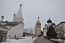 Старица