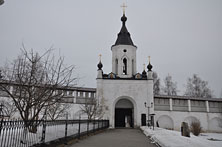 Старица