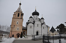 Старица