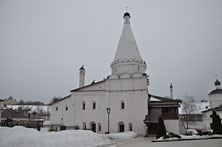 Старица