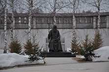 Старица