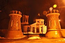 Ярополец