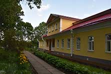 Боблово