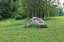 Шахматово