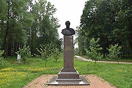 Солнечногорск