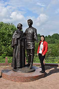 Тараканово