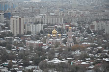 Саратов