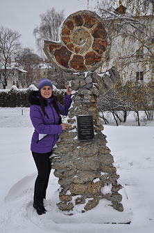 Ульяновск