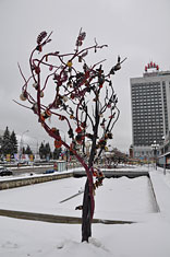Ульяновск