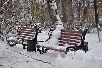 Ульяновск