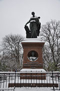 Ульяновск