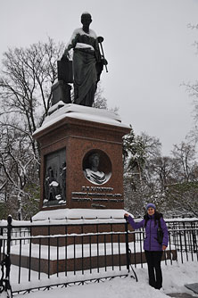Ульяновск