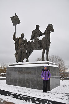 Ульяновск