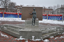 Ульяновск
