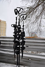 Ульяновск