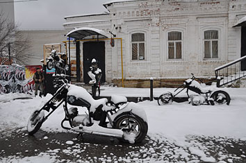 Ульяновск