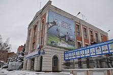 Ульяновск