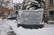 Ульяновск
