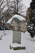 Ульяновск