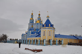 Ульяновск